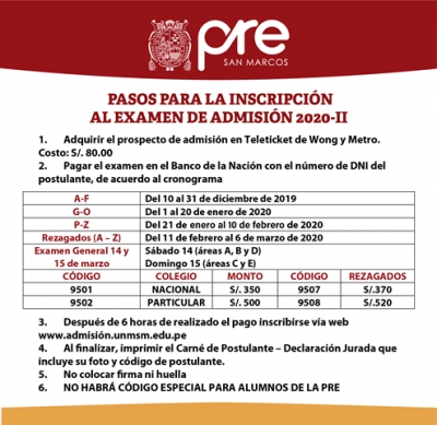 PASOS PARA LA INSCRIPCIÓN AL EXAMEN DE ADMISIÓN 2020-II